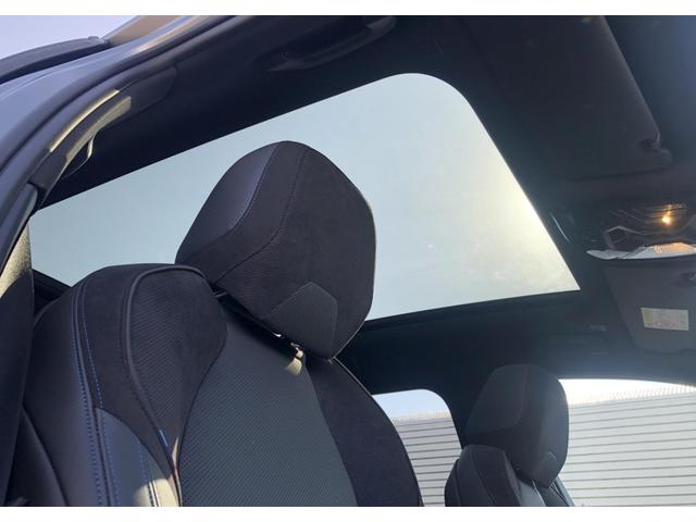 5シリーズ 523d xDriveツーリング Mスポーツ デモカー ヴェカンザ・ブラックシート パノラマサンルーフ 全周囲カメラ アクティブクルーズコントロール ウッドパネル ハーマンカードン 電動Rゲート リアプライバシーガラス FRシートヒータ 20AW(61枚目)