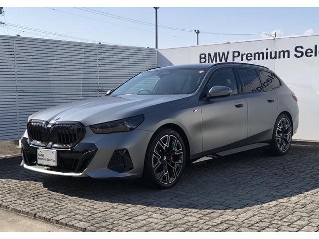 5シリーズ 523d xDriveツーリング Mスポーツ デモカー ヴェカンザ・ブラックシート パノラマサンルーフ 全周囲カメラ アクティブクルーズコントロール ウッドパネル ハーマンカードン 電動Rゲート リアプライバシーガラス FRシートヒータ 20AW(68枚目)