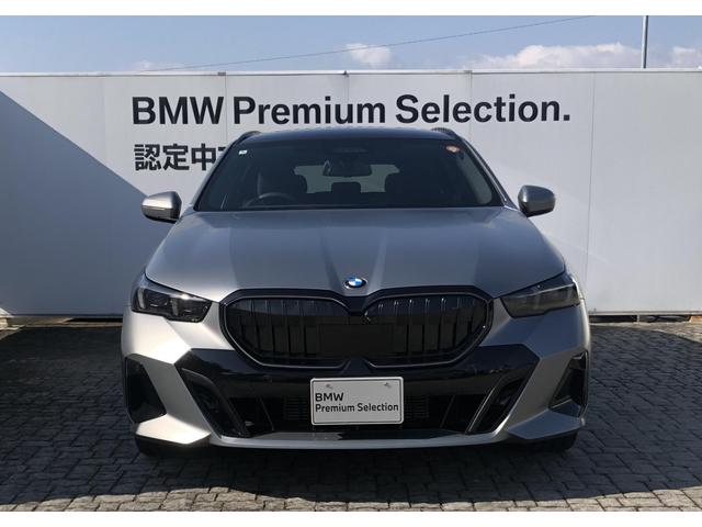 5シリーズ 523d xDriveツーリング Mスポーツ デモカー ヴェカンザ・ブラックシート パノラマサンルーフ 全周囲カメラ アクティブクルーズコントロール ウッドパネル ハーマンカードン 電動Rゲート リアプライバシーガラス FRシートヒータ 20AW(69枚目)