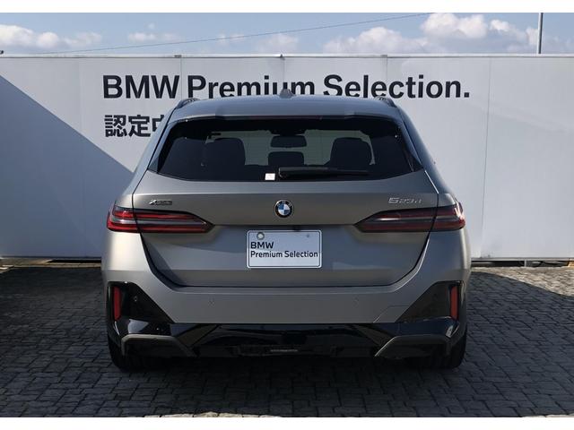 5シリーズ 523d xDriveツーリング Mスポーツ デモカー ヴェカンザ・ブラックシート パノラマサンルーフ 全周囲カメラ アクティブクルーズコントロール ウッドパネル ハーマンカードン 電動Rゲート リアプライバシーガラス FRシートヒータ 20AW(73枚目)