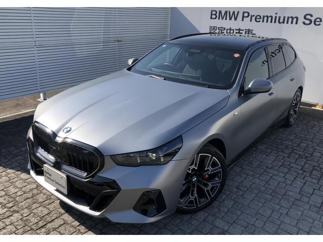 5シリーズ 523d xDriveツーリング Mスポーツ デモカー ヴェカンザ・ブラックシート パノラマサンルーフ 全周囲カメラ アクティブクルーズコントロール ウッドパネル ハーマンカードン 電動Rゲート リアプライバシーガラス FRシートヒータ 20AW(75枚目)