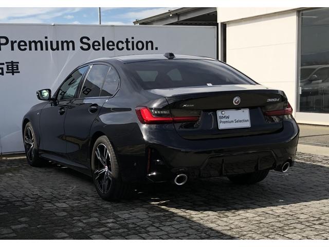 3シリーズ 320d xDrive Mスポーツ LCI バックカメラ 前後PDC アクティブクルーズコントロール Fシートヒーター BMW・M50周年記念エンブレム 電動リアゲート アダプティブLEDヘッドライト リアプライバシーガラス 18AW(6枚目)