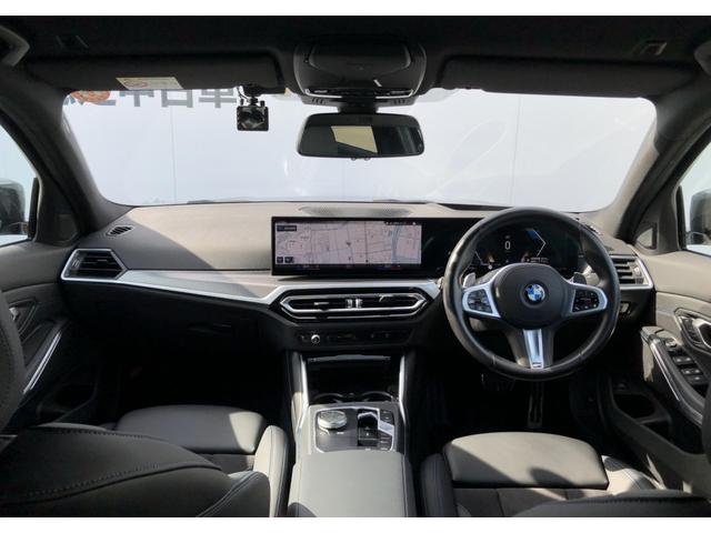 3シリーズ 320d xDrive Mスポーツ LCI バックカメラ 前後PDC アクティブクルーズコントロール Fシートヒーター BMW・M50周年記念エンブレム 電動リアゲート アダプティブLEDヘッドライト リアプライバシーガラス 18AW(9枚目)