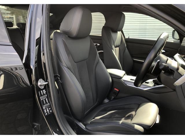 3シリーズ 320d xDrive Mスポーツ LCI バックカメラ 前後PDC アクティブクルーズコントロール Fシートヒーター BMW・M50周年記念エンブレム 電動リアゲート アダプティブLEDヘッドライト リアプライバシーガラス 18AW(10枚目)