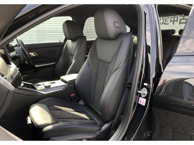 3シリーズ 320d xDrive Mスポーツ LCI バックカメラ 前後PDC アクティブクルーズコントロール Fシートヒーター BMW・M50周年記念エンブレム 電動リアゲート アダプティブLEDヘッドライト リアプライバシーガラス 18AW(11枚目)
