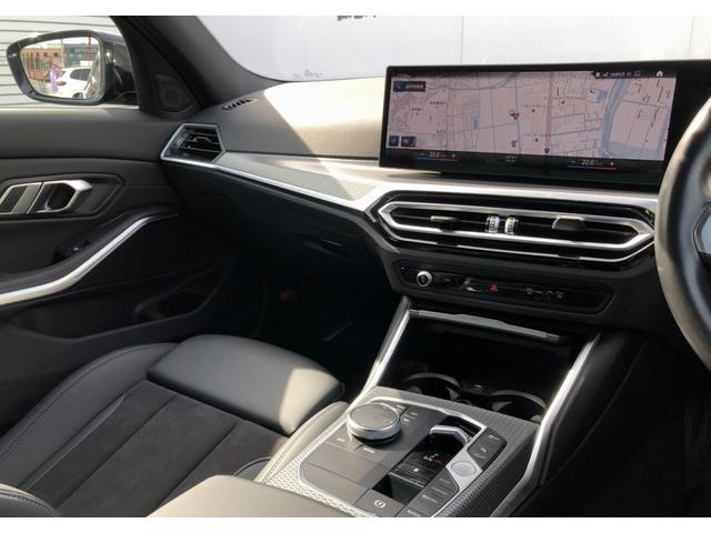 3シリーズ 320d xDrive Mスポーツ LCI バックカメラ 前後PDC アクティブクルーズコントロール Fシートヒーター BMW・M50周年記念エンブレム 電動リアゲート アダプティブLEDヘッドライト リアプライバシーガラス 18AW(14枚目)