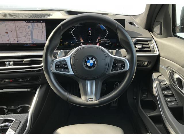 3シリーズ 320d xDrive Mスポーツ LCI バックカメラ 前後PDC アクティブクルーズコントロール Fシートヒーター BMW・M50周年記念エンブレム 電動リアゲート アダプティブLEDヘッドライト リアプライバシーガラス 18AW(15枚目)