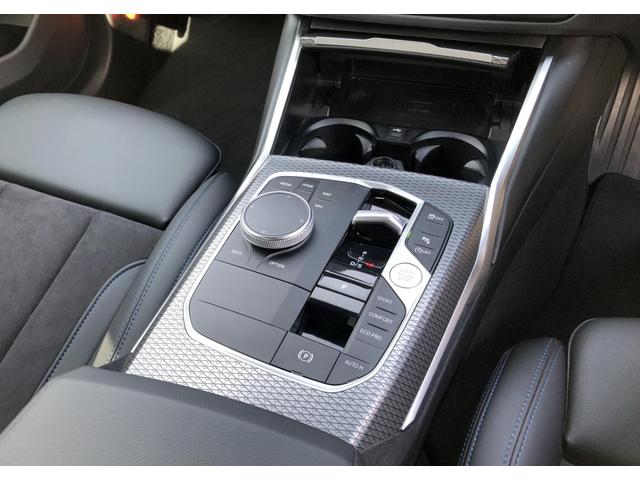 3シリーズ 320d xDrive Mスポーツ LCI バックカメラ 前後PDC アクティブクルーズコントロール Fシートヒーター BMW・M50周年記念エンブレム 電動リアゲート アダプティブLEDヘッドライト リアプライバシーガラス 18AW(17枚目)