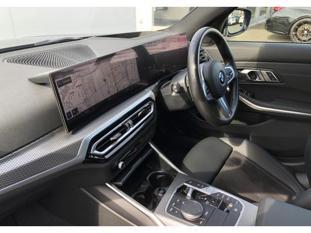 3シリーズ 320d xDrive Mスポーツ LCI バックカメラ 前後PDC アクティブクルーズコントロール Fシートヒーター BMW・M50周年記念エンブレム 電動リアゲート アダプティブLEDヘッドライト リアプライバシーガラス 18AW(24枚目)