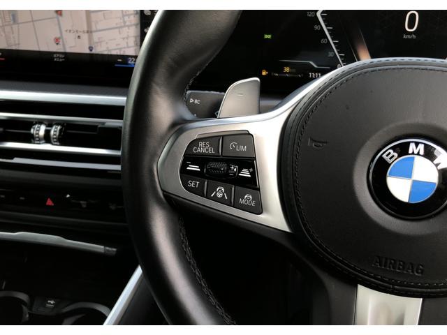 3シリーズ 320d xDrive Mスポーツ LCI バックカメラ 前後PDC アクティブクルーズコントロール Fシートヒーター BMW・M50周年記念エンブレム 電動リアゲート アダプティブLEDヘッドライト リアプライバシーガラス 18AW(26枚目)