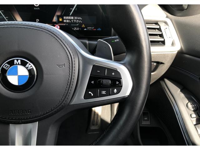 3シリーズ 320d xDrive Mスポーツ LCI バックカメラ 前後PDC アクティブクルーズコントロール Fシートヒーター BMW・M50周年記念エンブレム 電動リアゲート アダプティブLEDヘッドライト リアプライバシーガラス 18AW(27枚目)