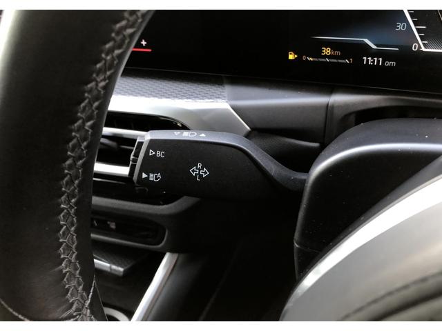 3シリーズ 320d xDrive Mスポーツ LCI バックカメラ 前後PDC アクティブクルーズコントロール Fシートヒーター BMW・M50周年記念エンブレム 電動リアゲート アダプティブLEDヘッドライト リアプライバシーガラス 18AW(28枚目)