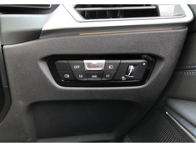 3シリーズ 320d xDrive Mスポーツ LCI バックカメラ 前後PDC アクティブクルーズコントロール Fシートヒーター BMW・M50周年記念エンブレム 電動リアゲート アダプティブLEDヘッドライト リアプライバシーガラス 18AW(31枚目)