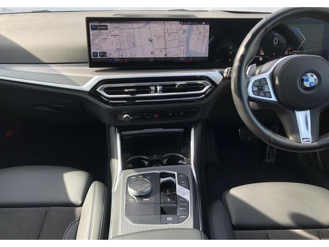3シリーズ 320d xDrive Mスポーツ LCI バックカメラ 前後PDC アクティブクルーズコントロール Fシートヒーター BMW・M50周年記念エンブレム 電動リアゲート アダプティブLEDヘッドライト リアプライバシーガラス 18AW(33枚目)