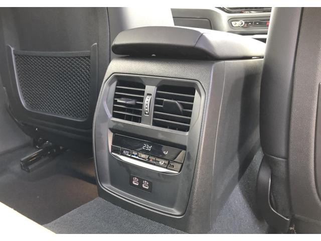 3シリーズ 320d xDrive Mスポーツ LCI バックカメラ 前後PDC アクティブクルーズコントロール Fシートヒーター BMW・M50周年記念エンブレム 電動リアゲート アダプティブLEDヘッドライト リアプライバシーガラス 18AW(38枚目)