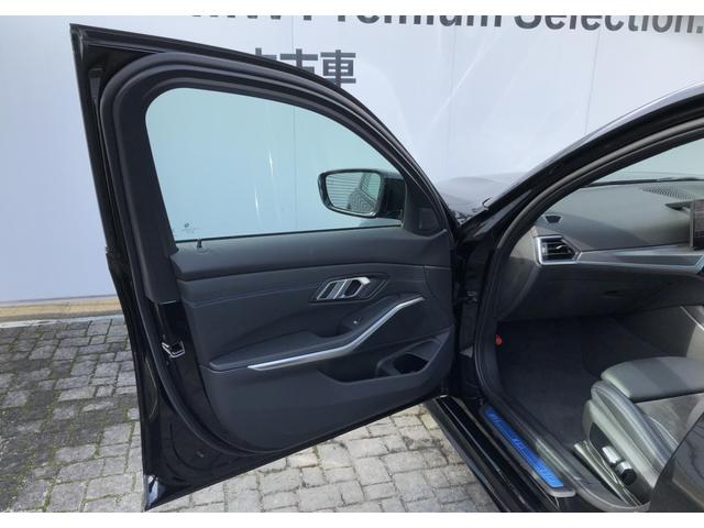 3シリーズ 320d xDrive Mスポーツ LCI バックカメラ 前後PDC アクティブクルーズコントロール Fシートヒーター BMW・M50周年記念エンブレム 電動リアゲート アダプティブLEDヘッドライト リアプライバシーガラス 18AW(39枚目)