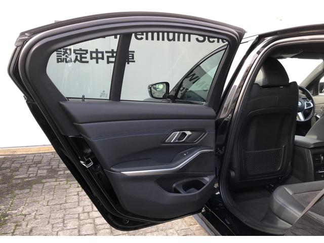 3シリーズ 320d xDrive Mスポーツ LCI バックカメラ 前後PDC アクティブクルーズコントロール Fシートヒーター BMW・M50周年記念エンブレム 電動リアゲート アダプティブLEDヘッドライト リアプライバシーガラス 18AW(41枚目)