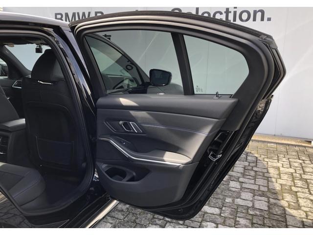 3シリーズ 320d xDrive Mスポーツ LCI バックカメラ 前後PDC アクティブクルーズコントロール Fシートヒーター BMW・M50周年記念エンブレム 電動リアゲート アダプティブLEDヘッドライト リアプライバシーガラス 18AW(42枚目)