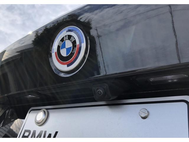 3シリーズ 320d xDrive Mスポーツ LCI バックカメラ 前後PDC アクティブクルーズコントロール Fシートヒーター BMW・M50周年記念エンブレム 電動リアゲート アダプティブLEDヘッドライト リアプライバシーガラス 18AW(49枚目)