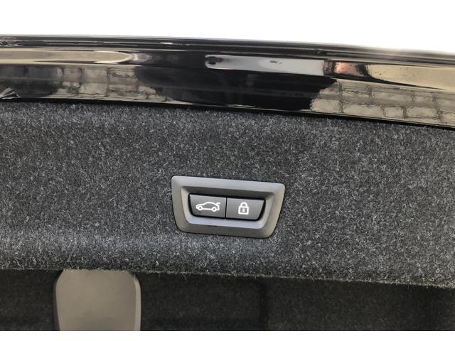 3シリーズ 320d xDrive Mスポーツ LCI バックカメラ 前後PDC アクティブクルーズコントロール Fシートヒーター BMW・M50周年記念エンブレム 電動リアゲート アダプティブLEDヘッドライト リアプライバシーガラス 18AW(52枚目)