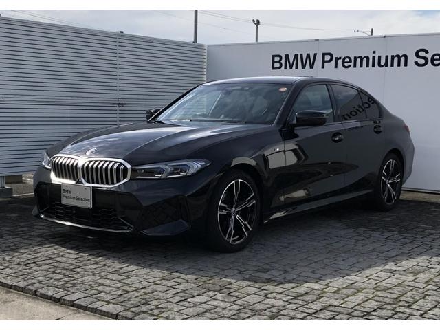3シリーズ 320d xDrive Mスポーツ LCI バックカメラ 前後PDC アクティブクルーズコントロール Fシートヒーター BMW・M50周年記念エンブレム 電動リアゲート アダプティブLEDヘッドライト リアプライバシーガラス 18AW(59枚目)
