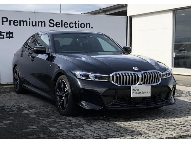 3シリーズ 320d xDrive Mスポーツ LCI バックカメラ 前後PDC アクティブクルーズコントロール Fシートヒーター BMW・M50周年記念エンブレム 電動リアゲート アダプティブLEDヘッドライト リアプライバシーガラス 18AW(61枚目)
