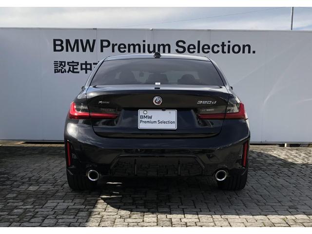 3シリーズ 320d xDrive Mスポーツ LCI バックカメラ 前後PDC アクティブクルーズコントロール Fシートヒーター BMW・M50周年記念エンブレム 電動リアゲート アダプティブLEDヘッドライト リアプライバシーガラス 18AW(64枚目)