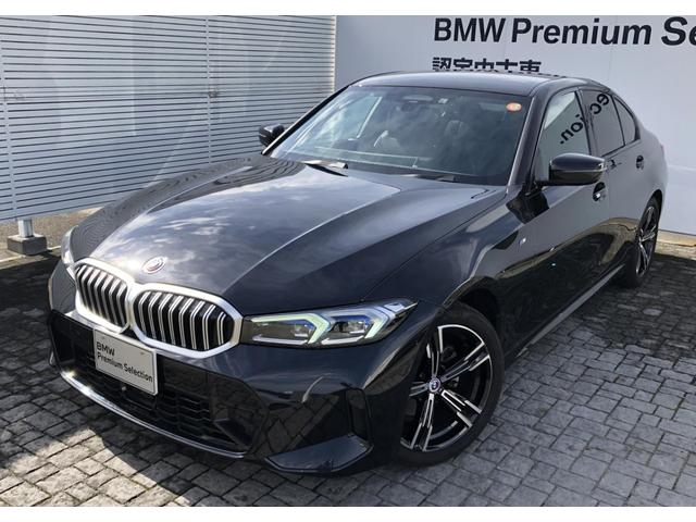 3シリーズ 320d xDrive Mスポーツ LCI バックカメラ 前後PDC アクティブクルーズコントロール Fシートヒーター BMW・M50周年記念エンブレム 電動リアゲート アダプティブLEDヘッドライト リアプライバシーガラス 18AW(67枚目)