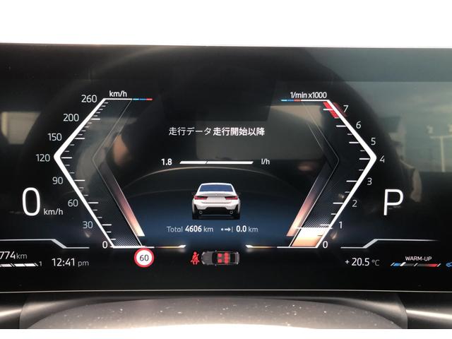 洗練されたデザインは、こだわりの素材で機能的に造りこまれており、且つシンプルなインテリアです。飽きのこないデザインで長くご愛用いただけます。