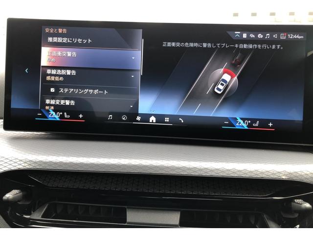 衝突軽減ブレーキ　は、他のクルマ等に衝突しそうになった場合で、ドライバーが反応せずブレーキをかけない場合、システムが自動的にブレーキをかけて衝突の軽減を図る装備です。