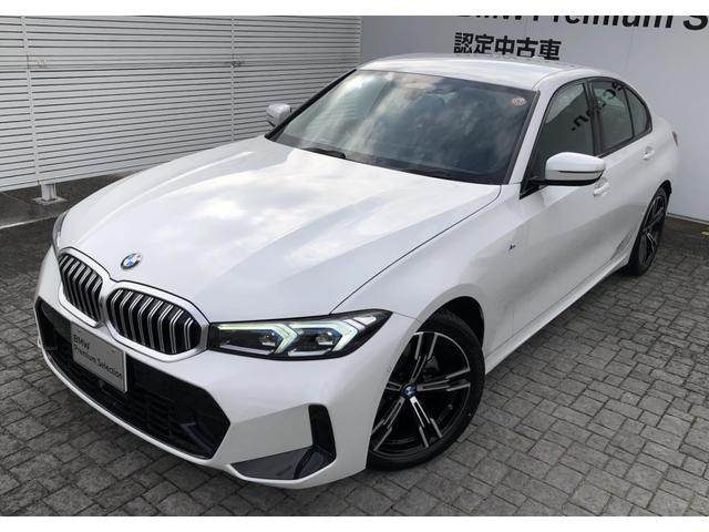 ２年間、走行距離無制限の保証が付帯し、Ｍｉｅ　Ｃｈｕｏ　ＢＭＷ　では保障費用は車両本体価格に含まれます！【　ＭｉｅＣｈｕｏＢＭＷ　Ｔｅｌ　０５９−２３８−２２８８　】