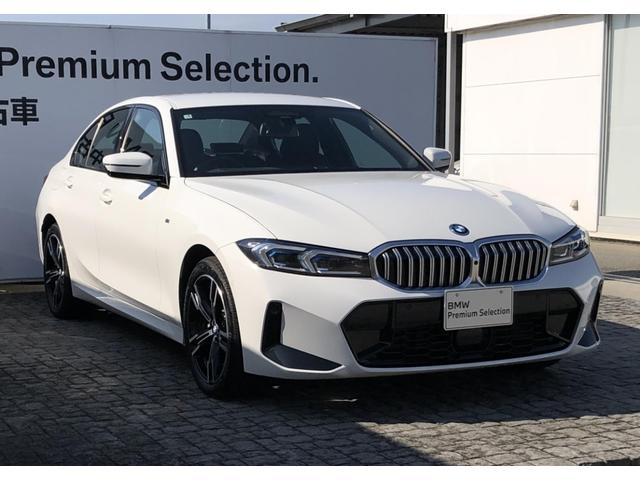 3シリーズ 330e Mスポーツ 黒革 全周囲カメラ アクティブクルーズコントロール 電動リアゲート ハーマンカードン フルセグ Fシートヒーター Bluetooth アダプティブLEDヘッドライト 18AW(2枚目)