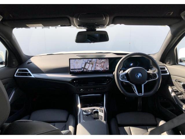 3シリーズ 330e Mスポーツ 黒革 全周囲カメラ アクティブクルーズコントロール 電動リアゲート ハーマンカードン フルセグ Fシートヒーター Bluetooth アダプティブLEDヘッドライト 18AW(9枚目)