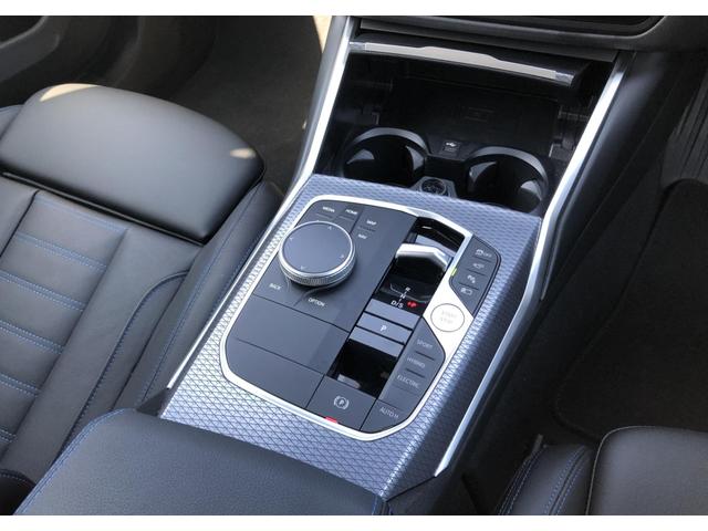 3シリーズ 330e Mスポーツ 黒革 全周囲カメラ アクティブクルーズコントロール 電動リアゲート ハーマンカードン フルセグ Fシートヒーター Bluetooth アダプティブLEDヘッドライト 18AW(17枚目)