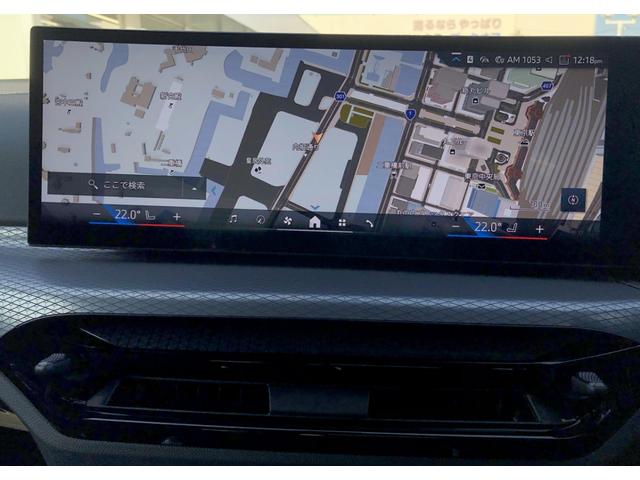 3シリーズ 330e Mスポーツ 黒革 全周囲カメラ アクティブクルーズコントロール 電動リアゲート ハーマンカードン フルセグ Fシートヒーター Bluetooth アダプティブLEDヘッドライト 18AW(18枚目)