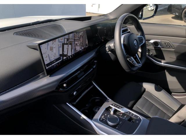 3シリーズ 330e Mスポーツ 黒革 全周囲カメラ アクティブクルーズコントロール 電動リアゲート ハーマンカードン フルセグ Fシートヒーター Bluetooth アダプティブLEDヘッドライト 18AW(24枚目)