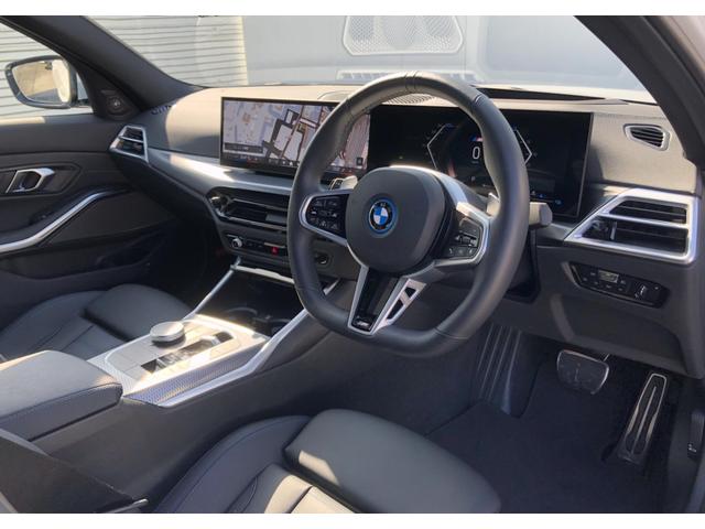 3シリーズ 330e Mスポーツ 黒革 全周囲カメラ アクティブクルーズコントロール 電動リアゲート ハーマンカードン フルセグ Fシートヒーター Bluetooth アダプティブLEDヘッドライト 18AW(25枚目)