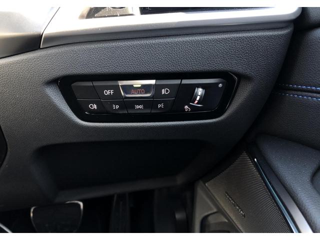 3シリーズ 330e Mスポーツ 黒革 全周囲カメラ アクティブクルーズコントロール 電動リアゲート ハーマンカードン フルセグ Fシートヒーター Bluetooth アダプティブLEDヘッドライト 18AW(31枚目)