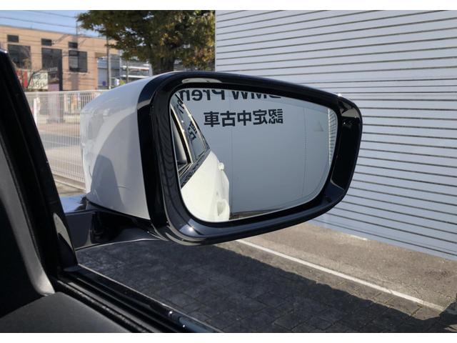 3シリーズ 330e Mスポーツ 黒革 全周囲カメラ アクティブクルーズコントロール 電動リアゲート ハーマンカードン フルセグ Fシートヒーター Bluetooth アダプティブLEDヘッドライト 18AW(33枚目)