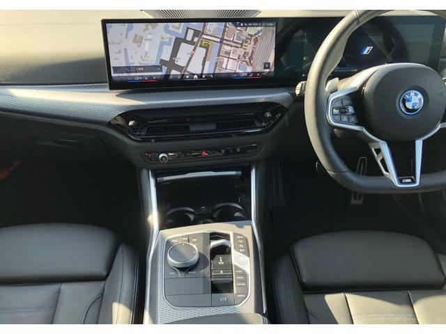 3シリーズ 330e Mスポーツ 黒革 全周囲カメラ アクティブクルーズコントロール 電動リアゲート ハーマンカードン フルセグ Fシートヒーター Bluetooth アダプティブLEDヘッドライト 18AW(34枚目)