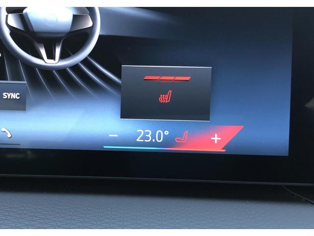 3シリーズ 330e Mスポーツ 黒革 全周囲カメラ アクティブクルーズコントロール 電動リアゲート ハーマンカードン フルセグ Fシートヒーター Bluetooth アダプティブLEDヘッドライト 18AW(38枚目)