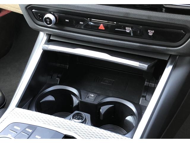 3シリーズ 330e Mスポーツ 黒革 全周囲カメラ アクティブクルーズコントロール 電動リアゲート ハーマンカードン フルセグ Fシートヒーター Bluetooth アダプティブLEDヘッドライト 18AW(39枚目)