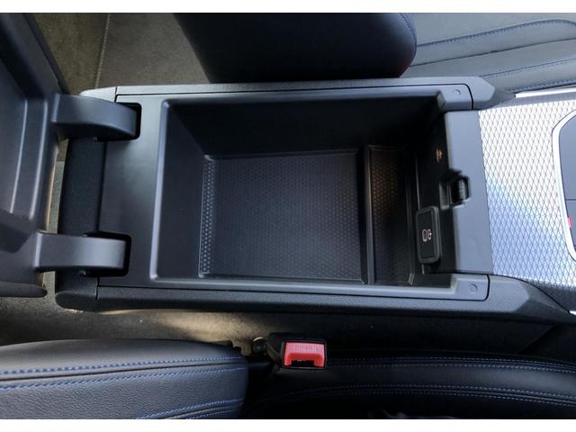 3シリーズ 330e Mスポーツ 黒革 全周囲カメラ アクティブクルーズコントロール 電動リアゲート ハーマンカードン フルセグ Fシートヒーター Bluetooth アダプティブLEDヘッドライト 18AW(40枚目)