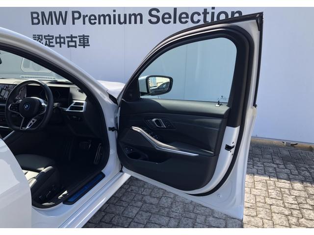 3シリーズ 330e Mスポーツ 黒革 全周囲カメラ アクティブクルーズコントロール 電動リアゲート ハーマンカードン フルセグ Fシートヒーター Bluetooth アダプティブLEDヘッドライト 18AW(43枚目)
