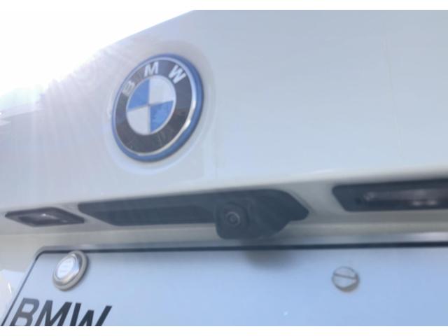 3シリーズ 330e Mスポーツ 黒革 全周囲カメラ アクティブクルーズコントロール 電動リアゲート ハーマンカードン フルセグ Fシートヒーター Bluetooth アダプティブLEDヘッドライト 18AW(52枚目)