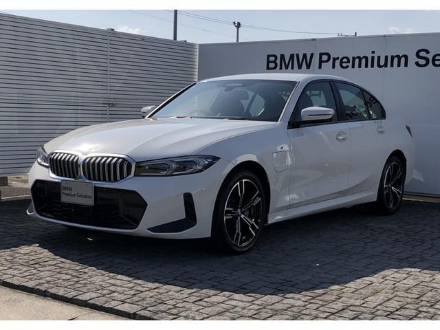 3シリーズ 330e Mスポーツ 黒革 全周囲カメラ アクティブクルーズコントロール 電動リアゲート ハーマンカードン フルセグ Fシートヒーター Bluetooth アダプティブLEDヘッドライト 18AW(62枚目)