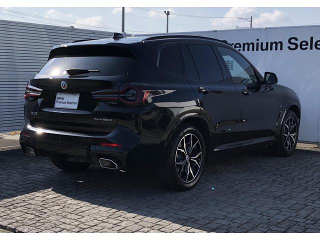 X3 xDrive 20d Mスポーツ モカ革 パノラマSR 全周囲カメラ アクティブクルーズコントロール FRシートヒータ Fシートベンチレーション ウッドP ハーマンカードン BMW・M50周年記念エンブレム ハンドルヒータ 19AW(5枚目)
