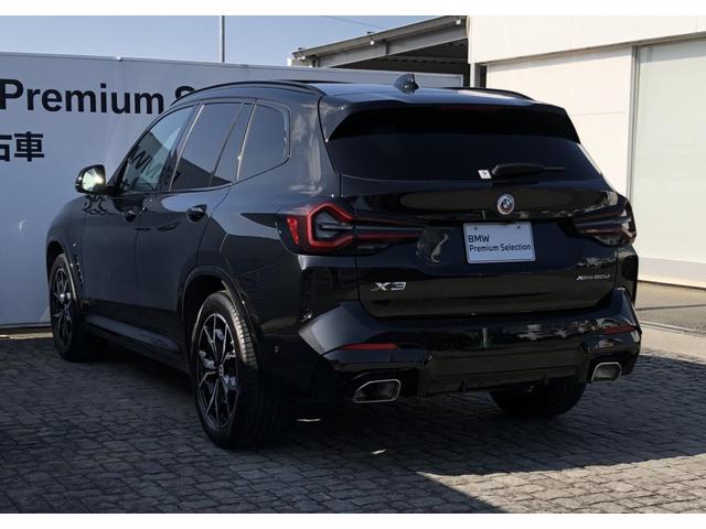 X3 xDrive 20d Mスポーツ モカ革 パノラマSR 全周囲カメラ アクティブクルーズコントロール FRシートヒータ Fシートベンチレーション ウッドP ハーマンカードン BMW・M50周年記念エンブレム ハンドルヒータ 19AW(6枚目)