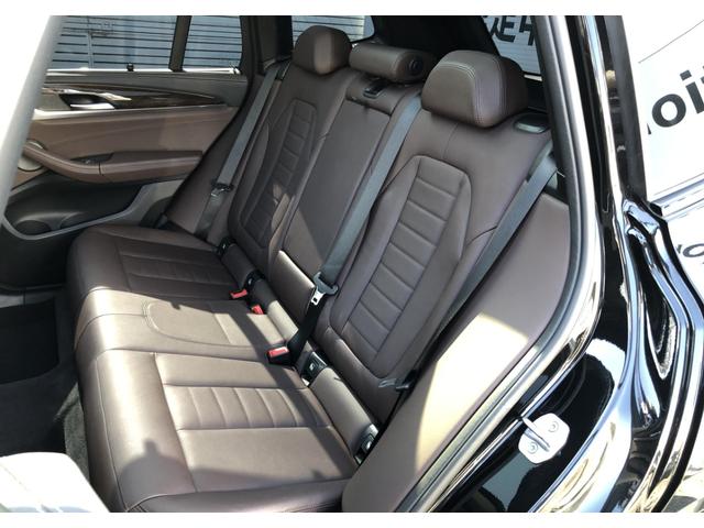 X3 xDrive 20d Mスポーツ モカ革 パノラマSR 全周囲カメラ アクティブクルーズコントロール FRシートヒータ Fシートベンチレーション ウッドP ハーマンカードン BMW・M50周年記念エンブレム ハンドルヒータ 19AW(13枚目)