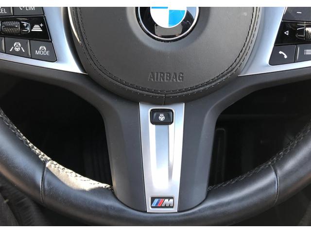 X3 xDrive 20d Mスポーツ モカ革 パノラマSR 全周囲カメラ アクティブクルーズコントロール FRシートヒータ Fシートベンチレーション ウッドP ハーマンカードン BMW・M50周年記念エンブレム ハンドルヒータ 19AW(30枚目)